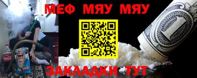 марихуана Гусь-Хрустальный