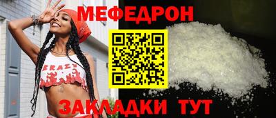 синтетический гашиш Гусев