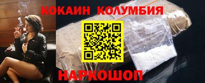 марихуана Гусь-Хрустальный