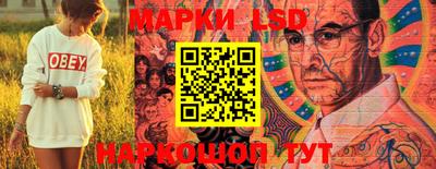 марихуана Гусь-Хрустальный
