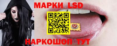 мяу мяу кристалл Гусиноозёрск