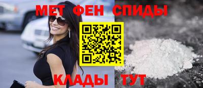 марихуана Гусь-Хрустальный