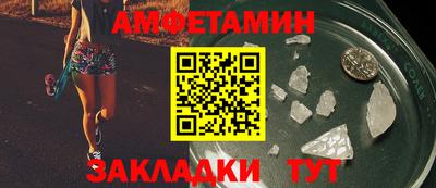 марихуана Гусь-Хрустальный