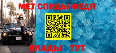 марихуана Гусь-Хрустальный