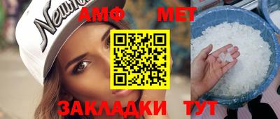 синтетический гашиш Гусев