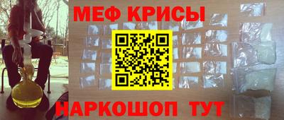 синтетический гашиш Гусев