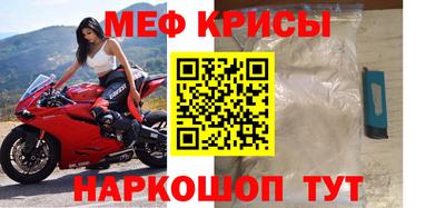 синтетический гашиш Гусев