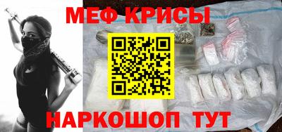 марихуана Гусь-Хрустальный